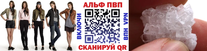 Сколько стоит Новоалтайск Бошки Шишки Кокаин СОЛЬ МЕФ