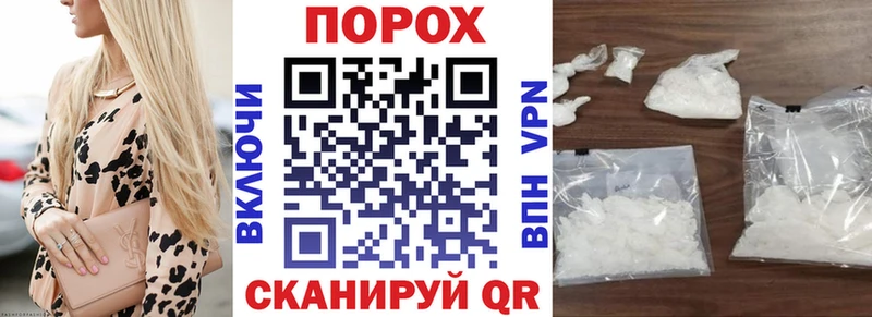 даркнет сайт  Новоалтайск  АМФЕТАМИН Розовый 