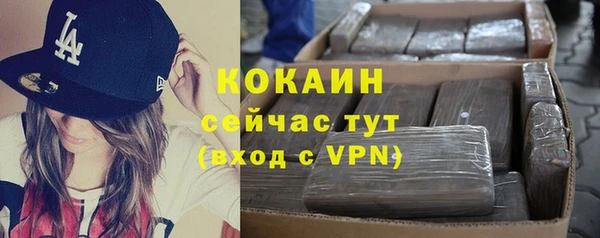 apvp Абдулино