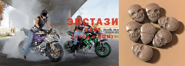 мефедрон мука Абинск