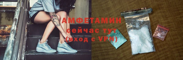 apvp Абдулино