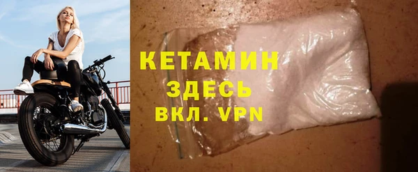 apvp Абдулино