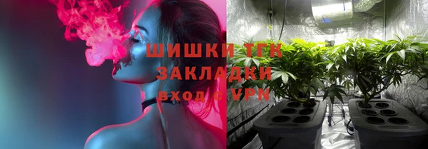 не бодяженный Абаза
