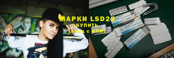 не бодяженный Абаза