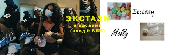 мефедрон мука Абинск