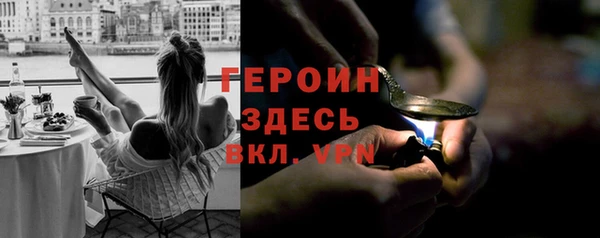 apvp Абдулино