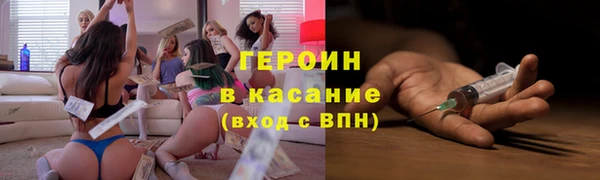 apvp Абдулино