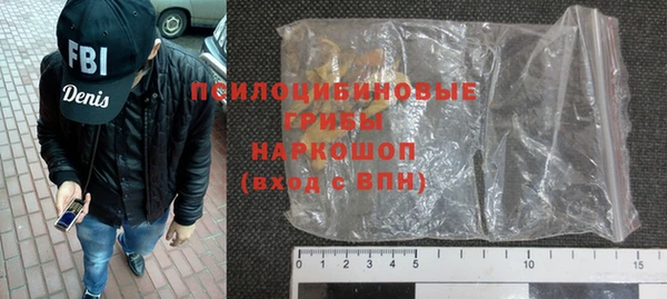 кокаин колумбия Алексеевка