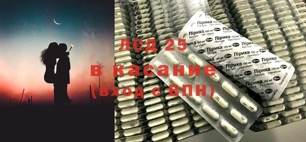 apvp Абдулино