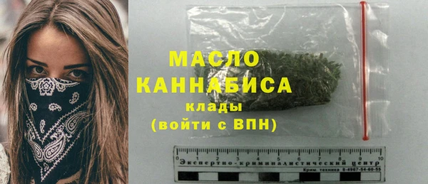 таблы Алексин