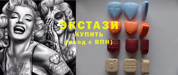 не бодяженный Абаза