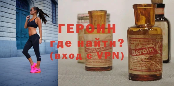 не бодяженный Абаза