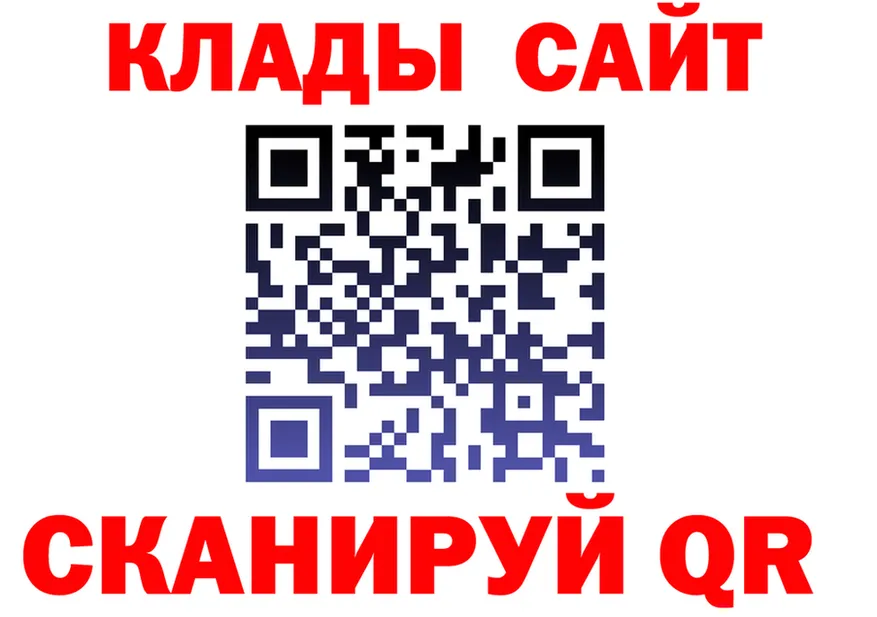 А ПВП СК зеркало маркетплейс МЕГА Новоалтайск