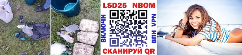 ЛСД экстази ecstasy  купить наркоту  Новоалтайск 